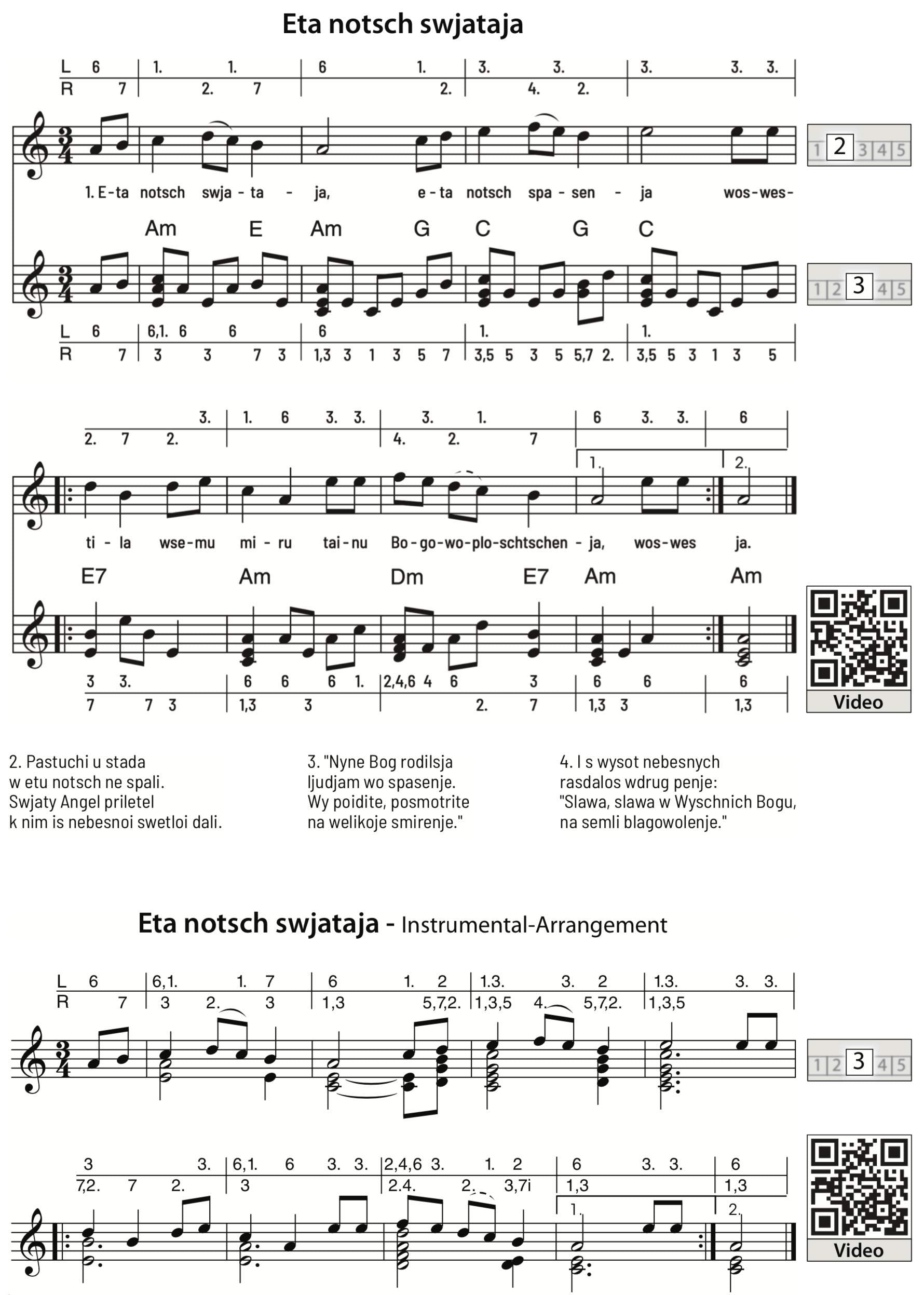 Conny Sommer - “Christmas songs from all over the world” for Kalimba (17 tones, C major)